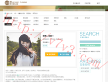 澳图49资料库2024年